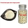 Natural Apple Cider Vinegar Powder