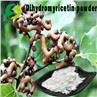 Dihydromyricetin Powder