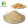 Phosphatidylserine Powder