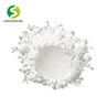 GABA Powder